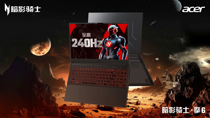 風靡亞太的電競大賽又來了!掠奪者給全體玩家一個逐夢舞台! 風靡亞太的電競大賽又來了!掠奪者給全體玩家一個逐夢舞台!