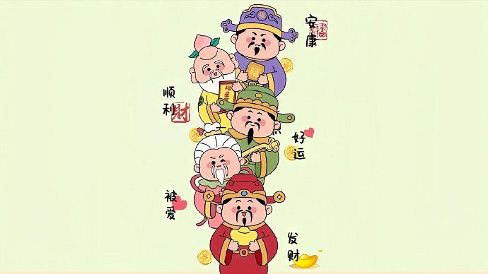 《英雄聯盟》男人走運發財網名一覽