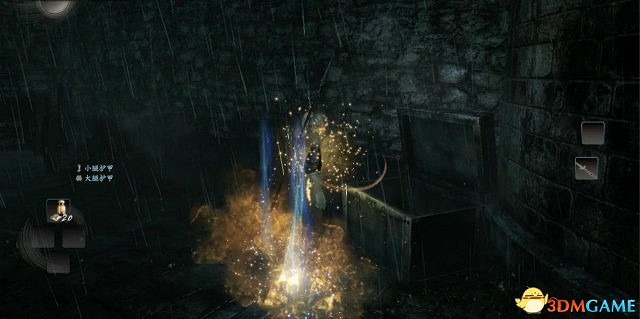 仁王全流程圖文攻略 仁王全收集全主支線攻略 仁王全流程圖文攻略 仁王全收集全主支線攻略