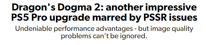 數毛社評《龍之信條2》PS5 Pro表現：存在一定缺陷！
