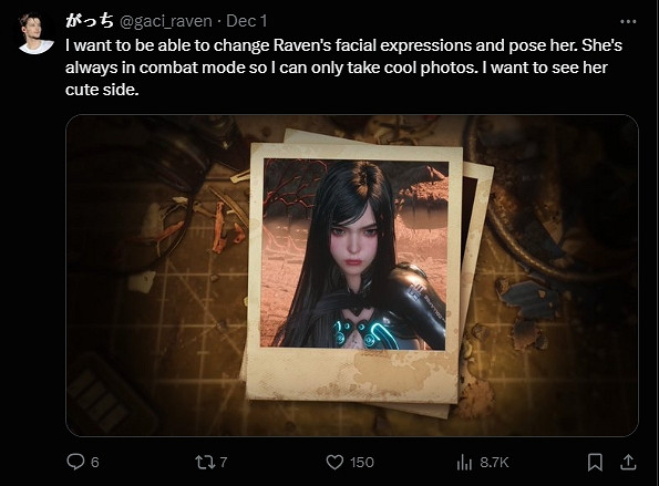 喜歡《劍星》的拍照模式嗎?官方邀你搞點新東西玩玩！