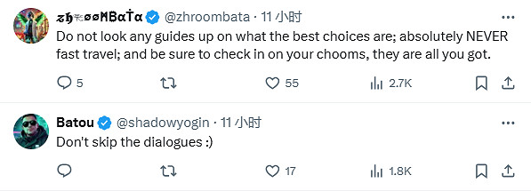 《電馭叛客2077》入坑建議：不跳過對話、享受支線！