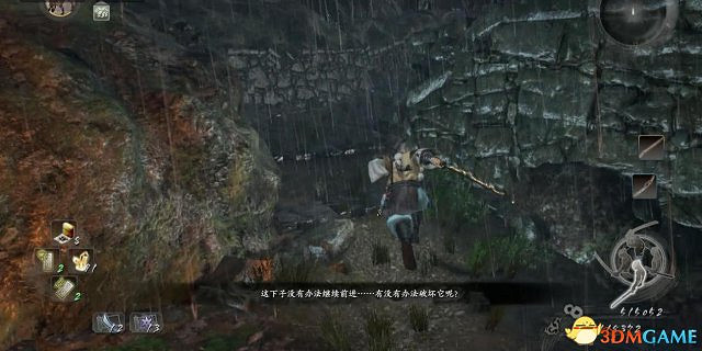 仁王全流程圖文攻略 仁王全收集全主支線攻略 仁王全流程圖文攻略 仁王全收集全主支線攻略