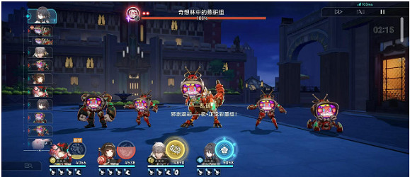 崩壞星穹鐵道蕉惡非道無忍義之戰攻略