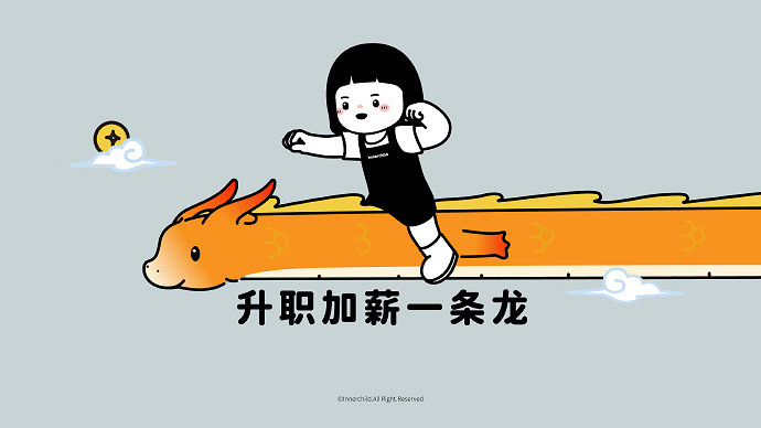 《英雄聯盟》最吉利好運的網名介紹