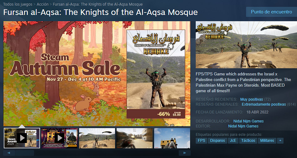 英國當局相關部門要求Steam停止銷售有爭議的射擊遊戲 英國當局相關部門要求Steam停止銷售有爭議的射擊遊戲