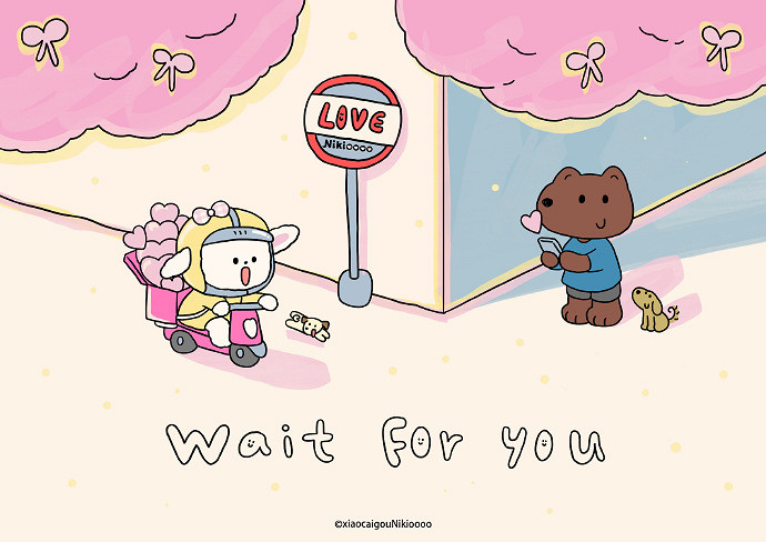 《英雄聯盟》能帶來福氣的網名匯總