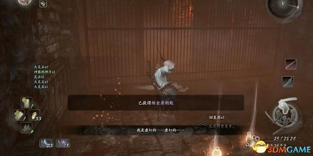 仁王全流程圖文攻略 仁王全收集全主支線攻略 仁王全流程圖文攻略 仁王全收集全主支線攻略