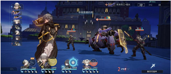 崩壞星穹鐵道蕉惡非道無忍義之戰攻略