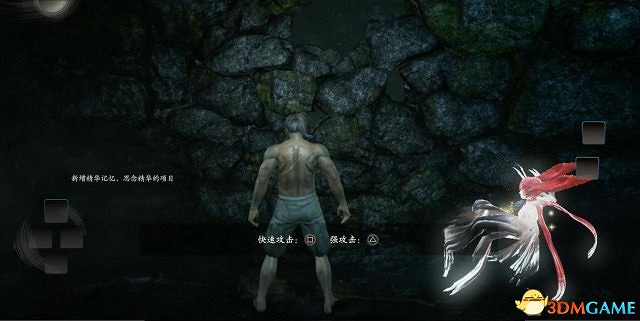 仁王全流程圖文攻略 仁王全收集全主支線攻略 仁王全流程圖文攻略 仁王全收集全主支線攻略