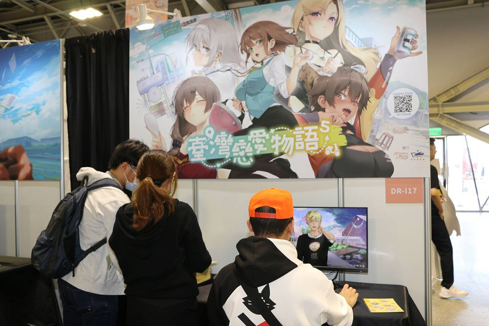 《台灣戀愛物語⁵》五位魅力女主共同譜寫浪漫旅程