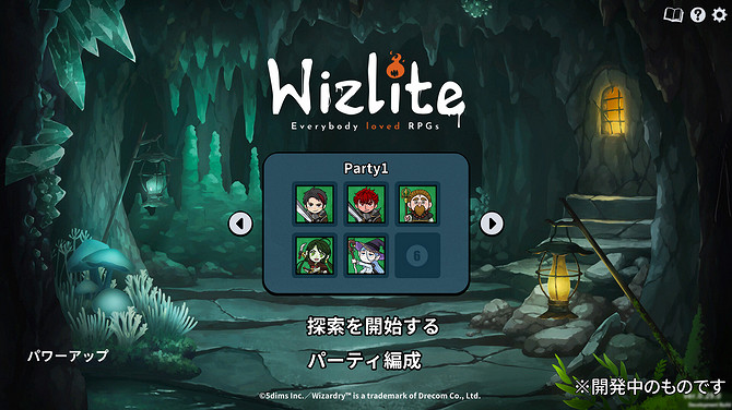 類《巫術》新遊《Wizlite》延期 12月19日搶先體驗 類《巫術》新遊《Wizlite》延期 12月19日搶先體驗