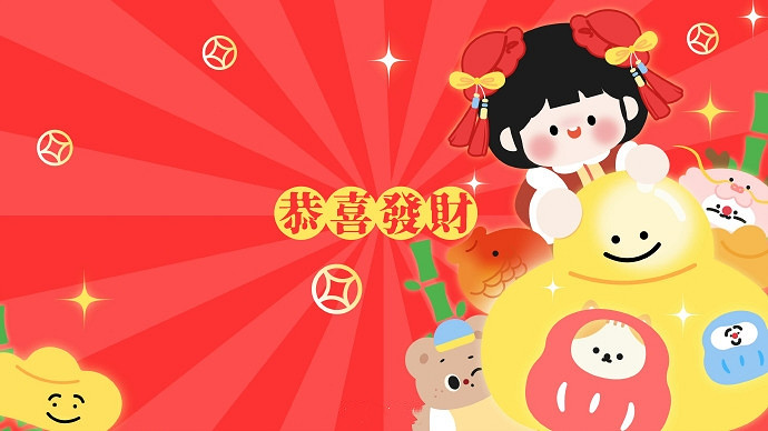 《英雄聯盟》越叫越有福氣的網名推薦