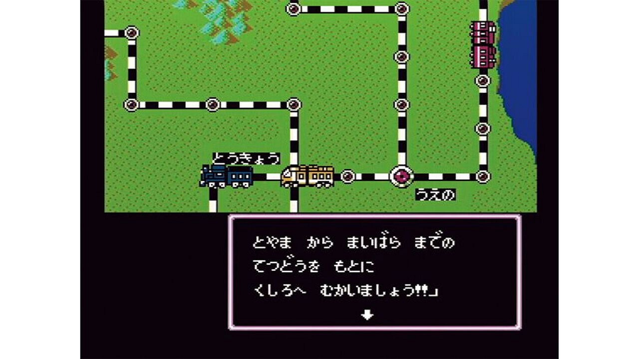 《桃太郎電鐵》迎發售36周年！日本國民遊戲經久不衰