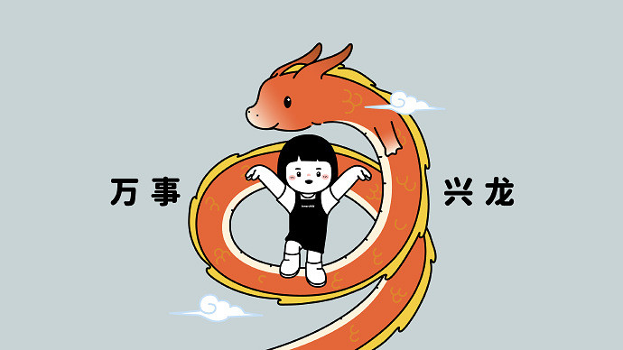 《英雄聯盟》最吉利好運的網名介紹