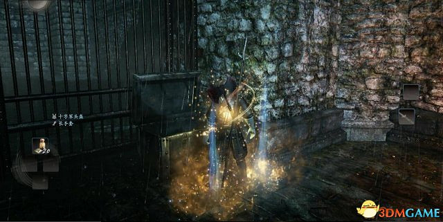 仁王全流程圖文攻略 仁王全收集全主支線攻略 仁王全流程圖文攻略 仁王全收集全主支線攻略