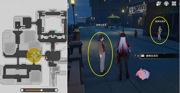 崩壞星穹鐵道蕉惡非道無忍義之戰攻略