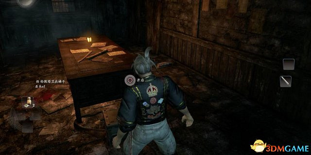 仁王全流程圖文攻略 仁王全收集全主支線攻略 仁王全流程圖文攻略 仁王全收集全主支線攻略