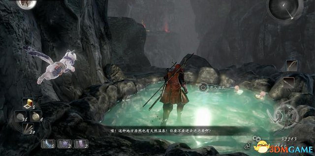 仁王全流程圖文攻略 仁王全收集全主支線攻略 仁王全流程圖文攻略 仁王全收集全主支線攻略