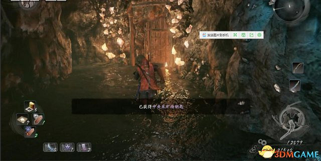 仁王全流程圖文攻略 仁王全收集全主支線攻略 仁王全流程圖文攻略 仁王全收集全主支線攻略