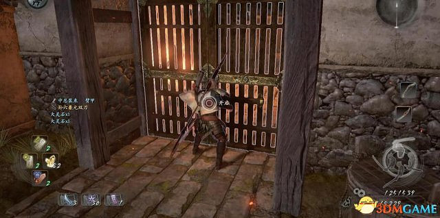 仁王全流程圖文攻略 仁王全收集全主支線攻略 仁王全流程圖文攻略 仁王全收集全主支線攻略