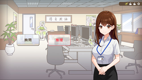 搞笑懸疑推理《誰是中之人》展示雙重謎題與法庭對決