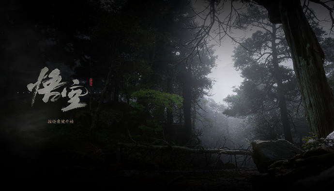 《黑神話》怒賺73億!遊科真把中國3A市場大門踹開了？