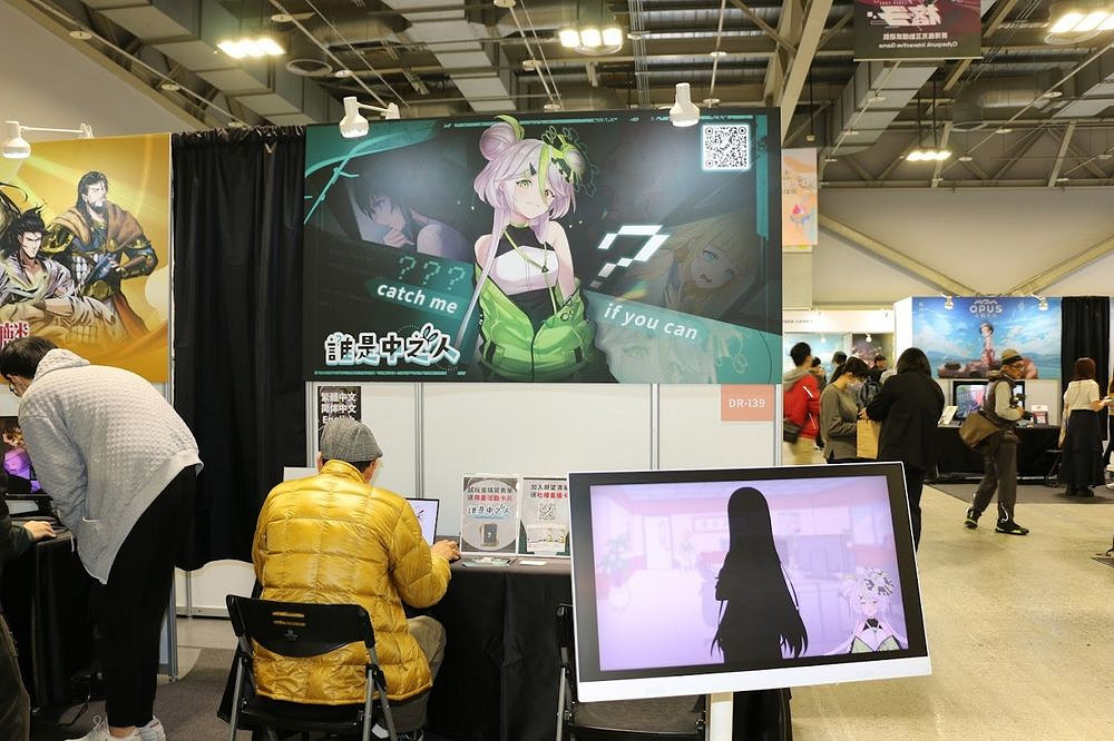 搞笑懸疑推理《誰是中之人》展示雙重謎題與法庭對決