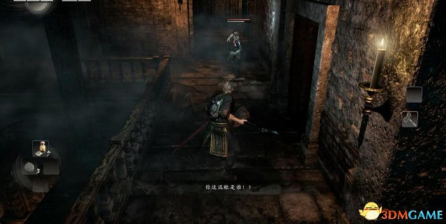 仁王全流程圖文攻略 仁王全收集全主支線攻略 仁王全流程圖文攻略 仁王全收集全主支線攻略