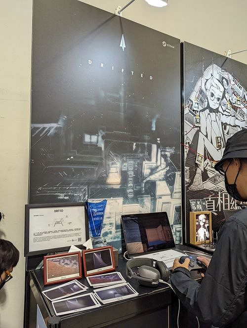 操控紙飛機穿越廢墟冒險 《DRIFTED》亮相G-EIGHT 操控紙飛機穿越廢墟冒險 《DRIFTED》亮相G-EIGHT