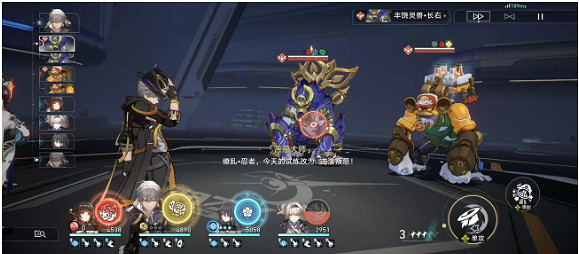 崩壞星穹鐵道蕉惡非道無忍義之戰攻略