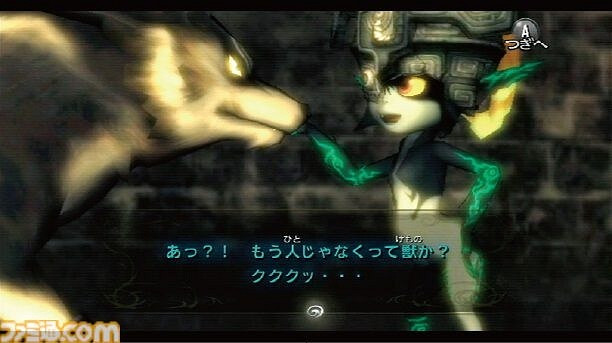 《塞爾達傳說：黃昏公主》發售18周年！系列第13作