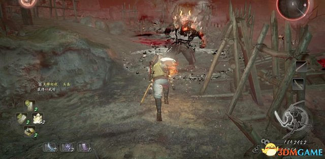 仁王全流程圖文攻略 仁王全收集全主支線攻略 仁王全流程圖文攻略 仁王全收集全主支線攻略