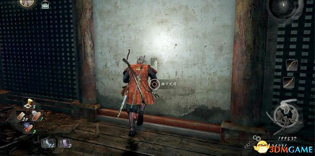 仁王全流程圖文攻略 仁王全收集全主支線攻略 仁王全流程圖文攻略 仁王全收集全主支線攻略