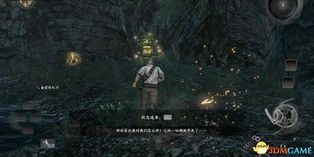 仁王全流程圖文攻略 仁王全收集全主支線攻略 仁王全流程圖文攻略 仁王全收集全主支線攻略