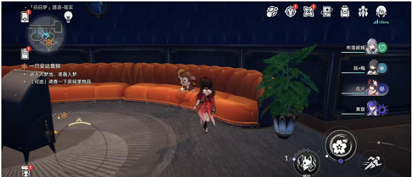 崩壞星穹鐵道蕉惡非道無忍義之戰攻略