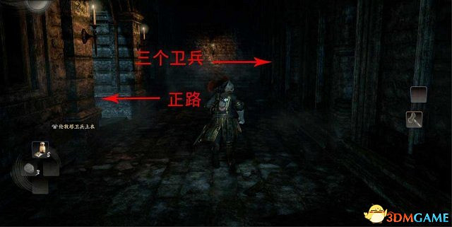 仁王全流程圖文攻略 仁王全收集全主支線攻略 仁王全流程圖文攻略 仁王全收集全主支線攻略