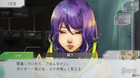 IGN滿分神作科幻狼人殺《古諾希亞》TV動畫決定