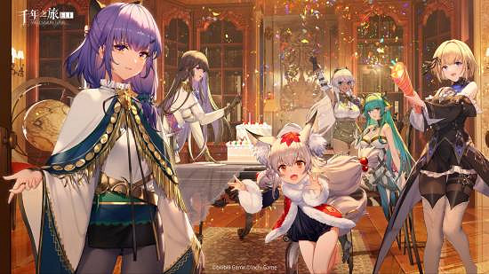 B站代理遊戲《千年之旅》宣布2月25日停止營運服務！