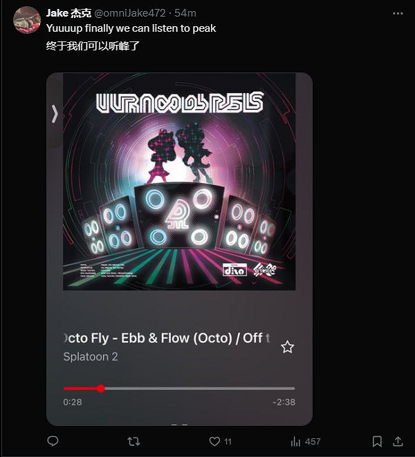 任天堂音樂新增《斯普拉遁2》精選曲目引玩家熱議