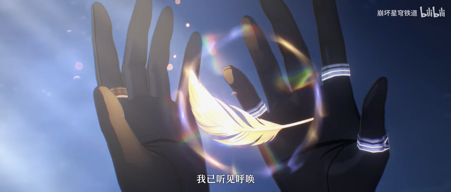 《崩壞：星穹鐵道》2.7版本星期日角色PV“獨奏者”