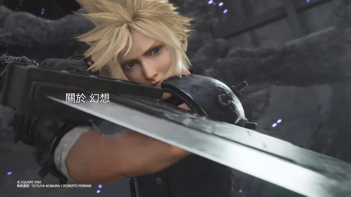 索尼PlayStation 30周年紀念宣傳片 感謝玩家陪伴! 索尼PlayStation 30周年紀念宣傳片 感謝玩家陪伴!