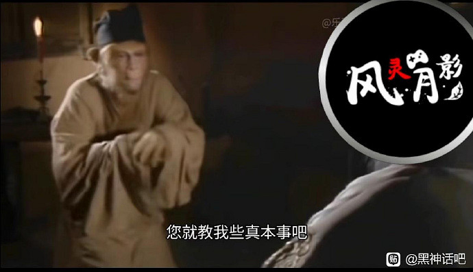 免費整合修改器的老哥,被白嫖售後的倒賣狗整破防了