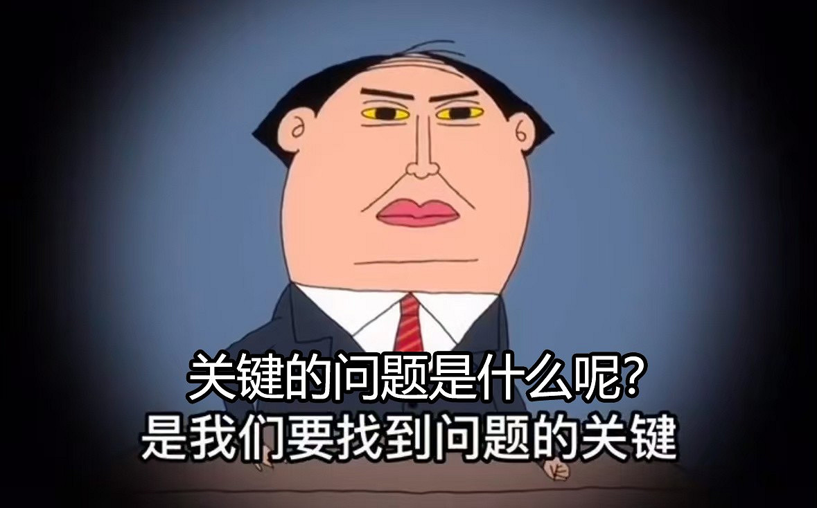 中國獨立遊戲人的深度表達與思考 —— TapTap聚光燈GameJam有自己的「好東西」 中國獨立遊戲人的深度表達與思考 —— TapTap聚光燈GameJam有自己的「好東西」