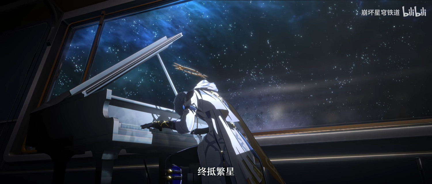 《崩壞：星穹鐵道》2.7版本星期日角色PV“獨奏者”