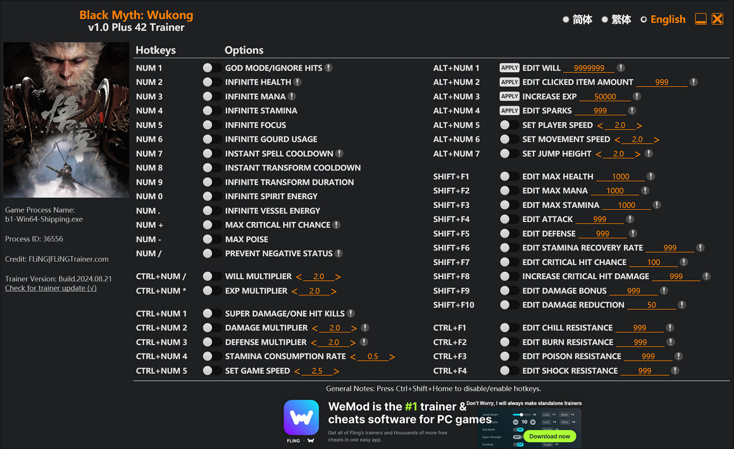 免費整合修改器的老哥,被白嫖售後的倒賣狗整破防了