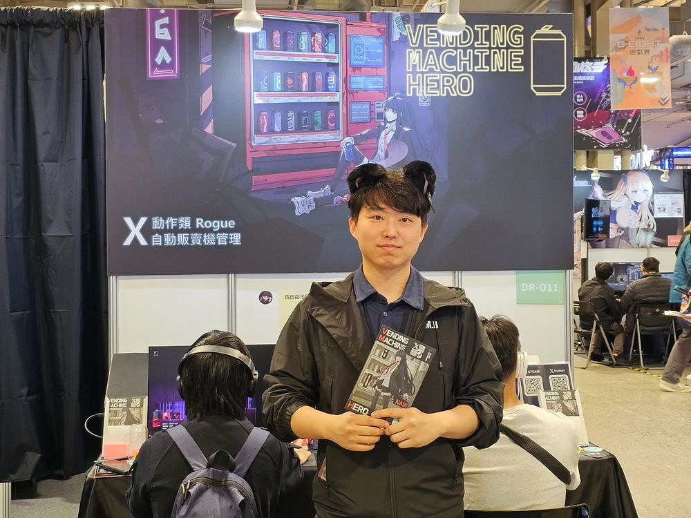 《自動販賣機英雄》都市奇幻Roguelike的一次創新嘗試