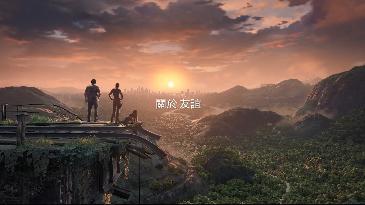 索尼PlayStation 30周年紀念宣傳片 感謝玩家陪伴! 索尼PlayStation 30周年紀念宣傳片 感謝玩家陪伴!