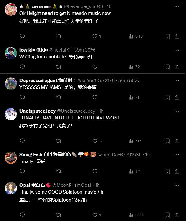 任天堂音樂新增《斯普拉遁2》精選曲目引玩家熱議