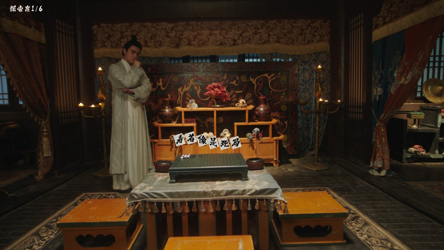 三國題材互動影遊 《蜀漢再臨:源起》上架Steam平台! 三國題材互動影遊 《蜀漢再臨:源起》上架Steam平台!